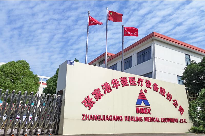 厂外 厂外